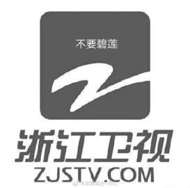 北京绿阳光文化传播演出经纪人   关注 g 私信 = 超过 6000